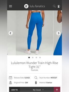 Lululemon High Rise Wunder Train Pant Poolside Size 4